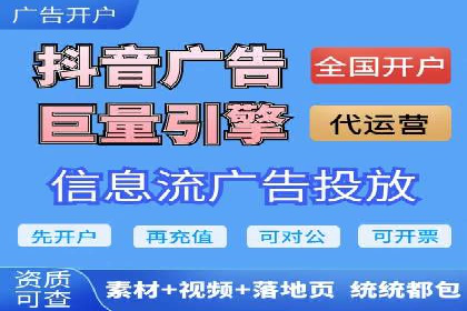企业营销新策略：百度包年竞价案例分析