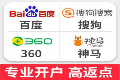 竞价排名失败案例：原因与教训